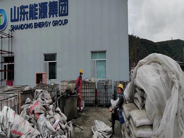 园林办事处厂房地面下沉注浆加固